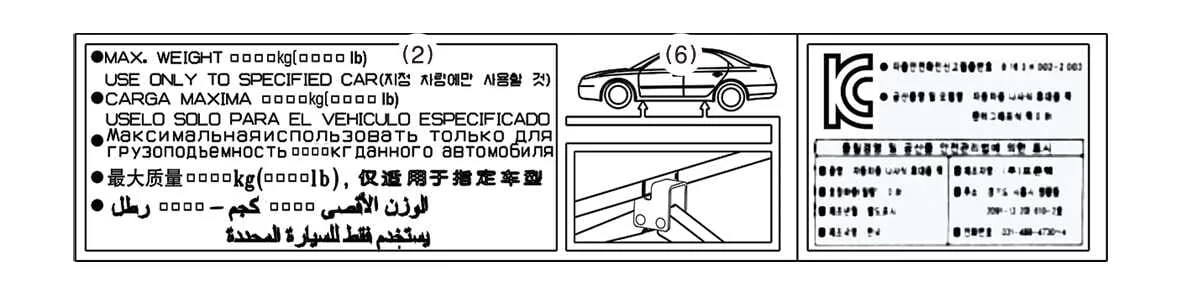 Safety instruction jack label Type C specifications badge on factory Kia Telluride scissor jack