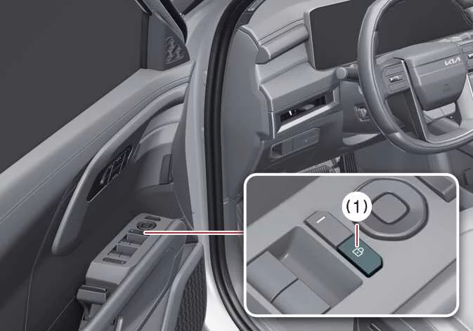 Central door lock button inside the Kia Telluride